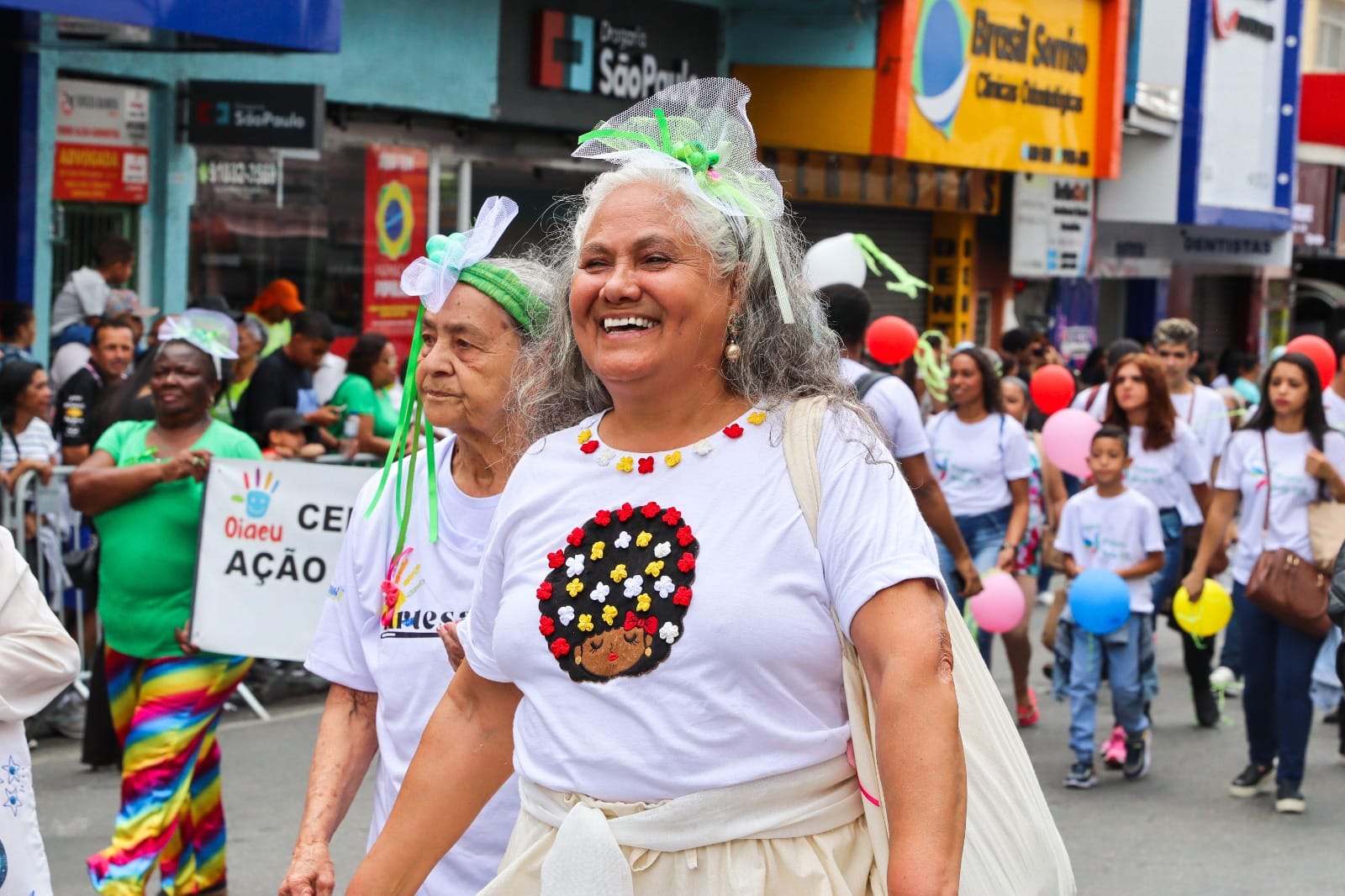 Foto do Carrosel