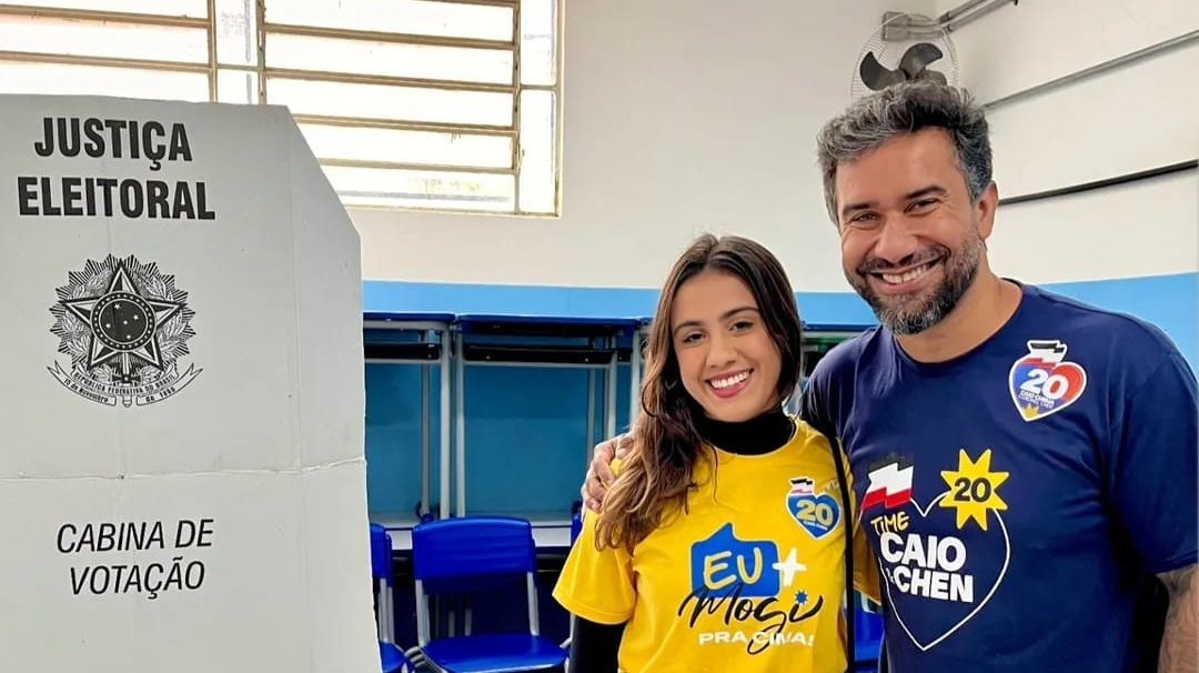 Foto do Carrosel