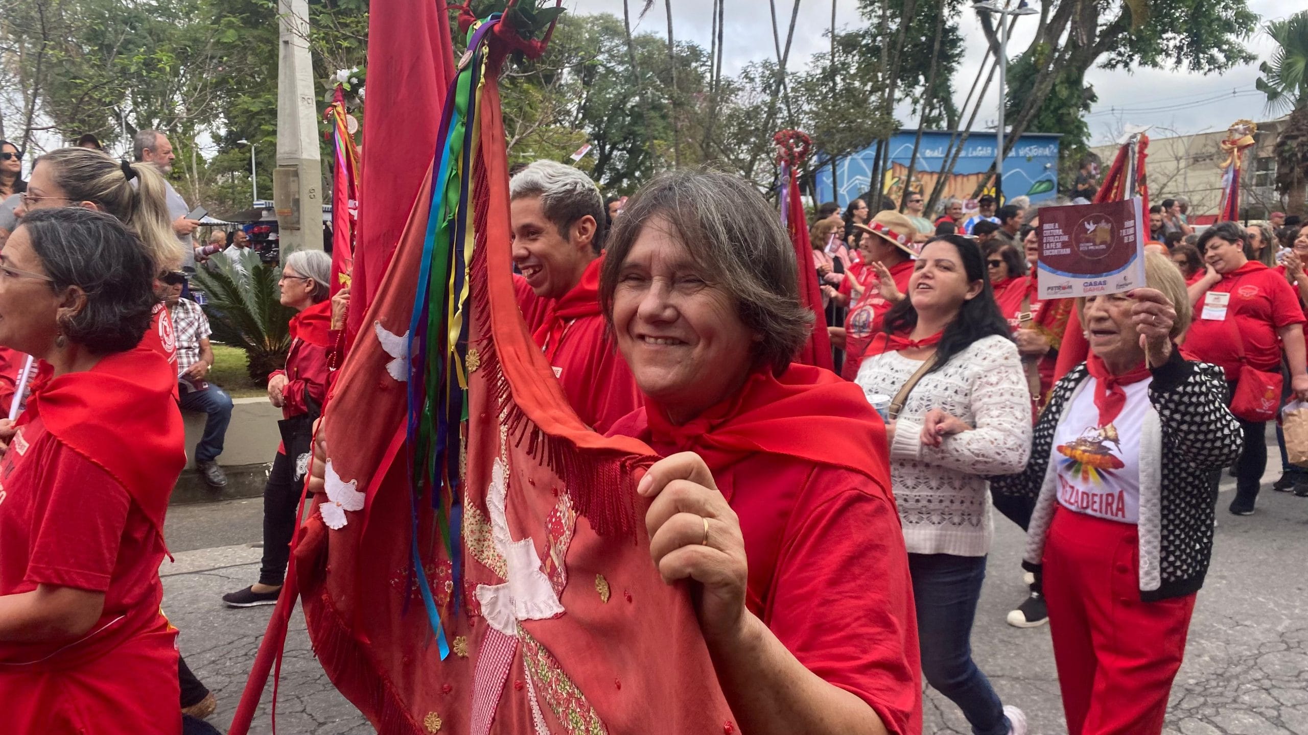 Foto do Carrosel