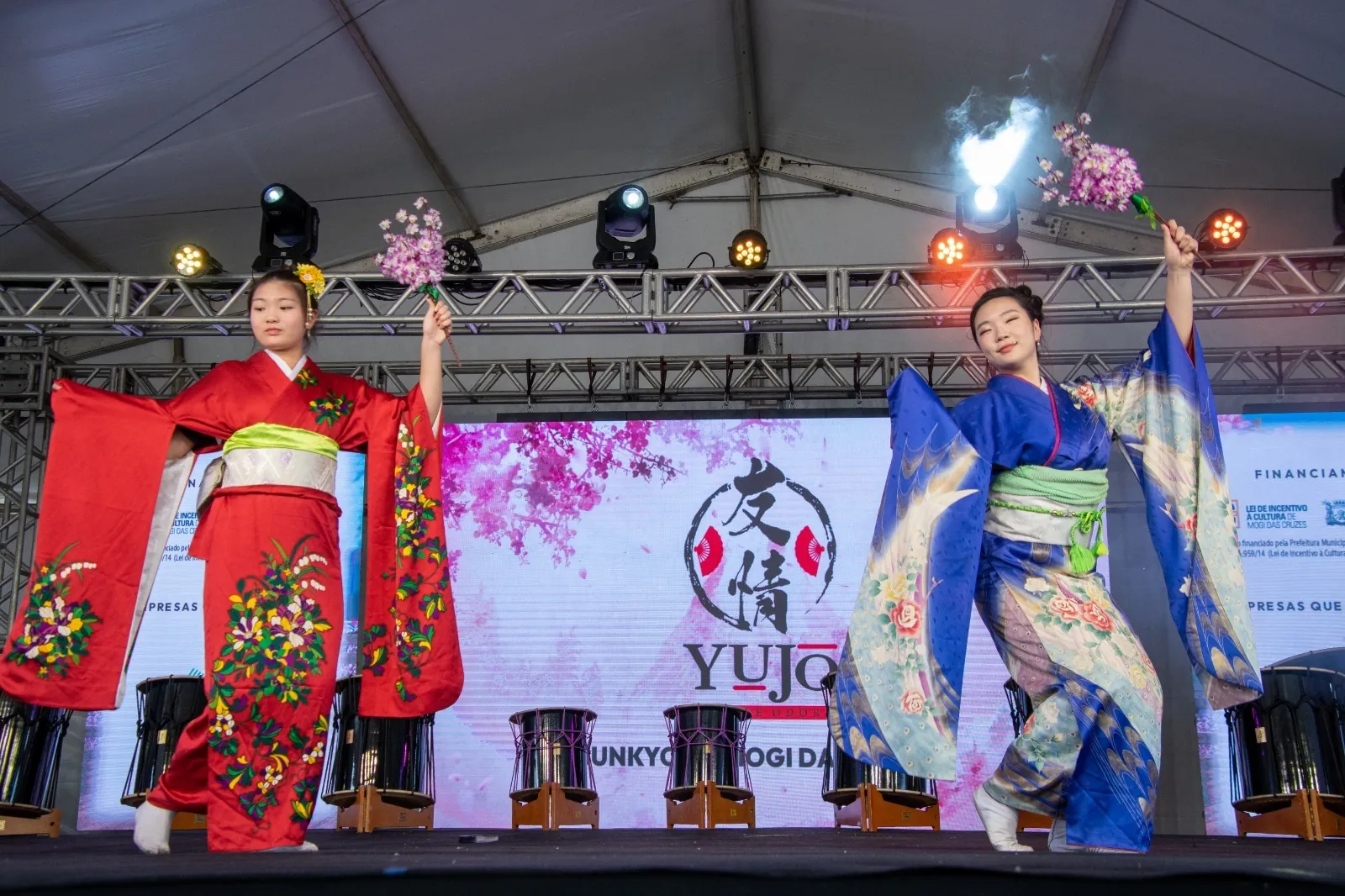 Cultura japonesa: cinco motivos para não perder o Tanabata Matsuri de Mogi neste fim de semana